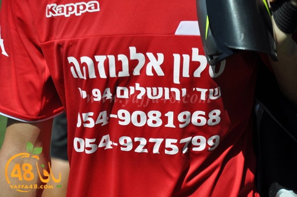 shabiba abyna2 (22).JPG